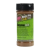 Dizzy Pig: Bayou-ish 2 Dizzy Pig: Bayou-ish -GrillMate Sales Shop 2018BayouishSil8oz