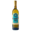 Stonewall Kitchen Grapeseed Oil -GrillMate Sales Shop 312506