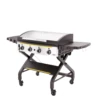 HALO Elite4B Outdoor Griddle 1 HALO Elite4B Outdoor Griddle -GrillMate Sales Shop 4B 10 31 2022.17 2048x2048 1