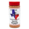 Sucklebusters: Texas BBQ Chapter BBQ Seasoning 1 Sucklebusters: Texas BBQ Chapter BBQ Seasoning -GrillMate Sales Shop cptb 005
